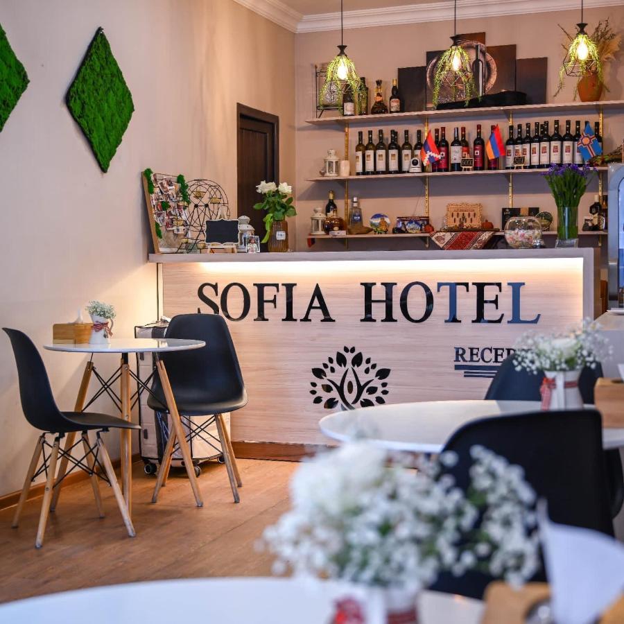Sofia Hotel Jereván Kültér fotó